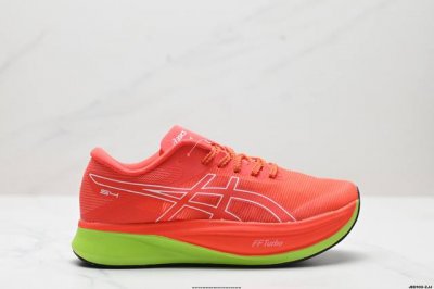 公司级Asics S4 亚瑟士全新跑鞋 舒适减震透气 低帮跑步鞋 货号:1013A129-300 尺码:36 37 37.5 38 39 39.5 40.5 4