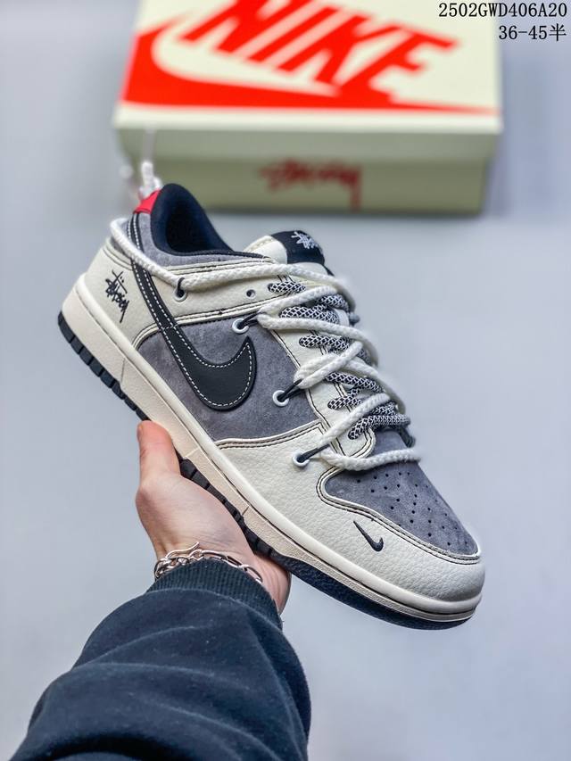 340 海外爆款限量发售！公司级 Nike Sb Dunk Low“斯图西联名——米灰黑勾” 周年高端定制 低帮休闲板鞋 定制鞋盒 大厂纯原品质出货 超高清洁度