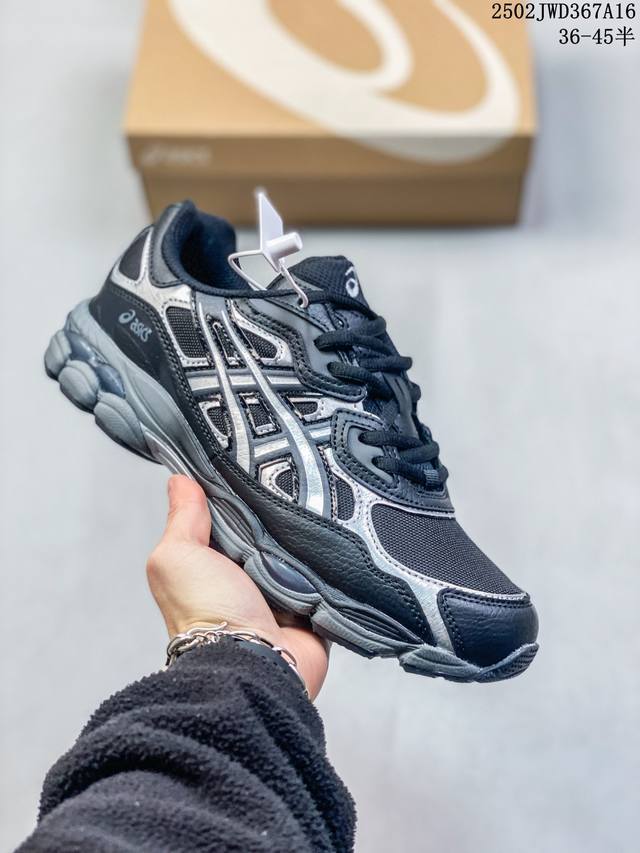210 Asics Gel-1130舒适运动防滑耐磨低帮休闲跑步鞋 在透气和防滑方面也是很出色 有前掌透气网布加上鞋底X型纹路增强了透气性和地面抓地力 跑起来也