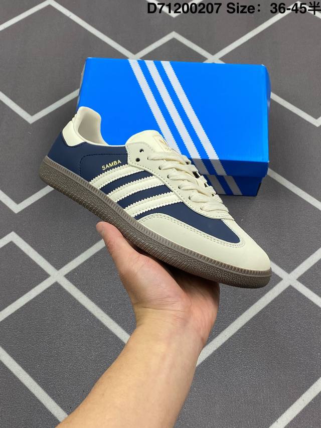 140 真标阿迪达斯三叶草Adidas Originals Samba Og 桑巴舞系列绅士德训足球风百搭低帮休闲运动板鞋 货号:Ie6522 尺码:36～ 4