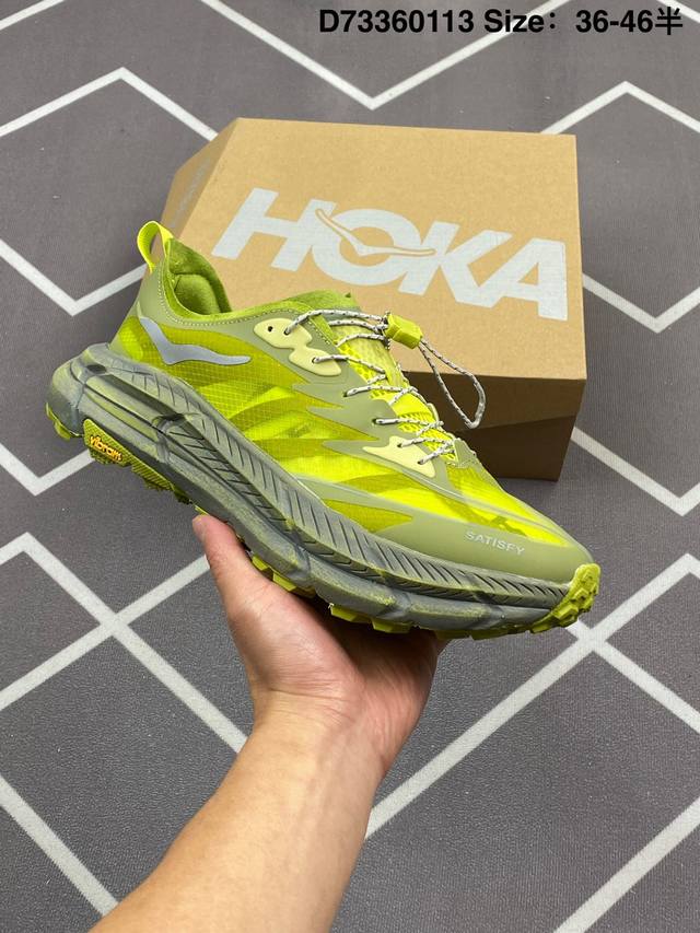 250 【新品公司级】Hoka X Satisfy Mafate Speed 4 Lite Stsfy联名系列全新配色 飞速马法特运动鞋 越野跑鞋。Hoka O