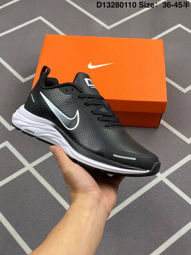 200 公司级耐克Nike Air Zoom Structure 23登月皮面系列 训跑练步鞋 内置Zoom气垫 脚回感弹感受非常直接。 货号：Cz6720-0