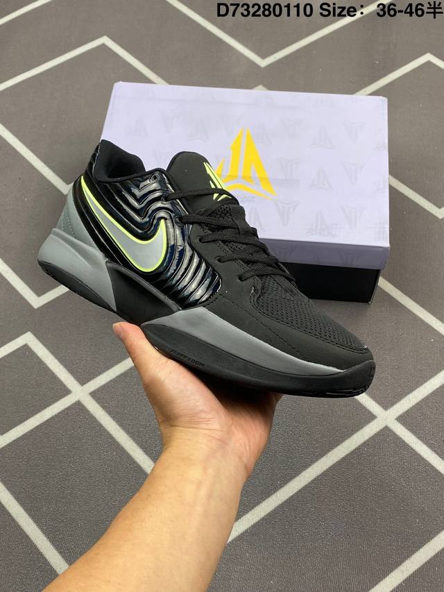 200 真标 Nike Ja 2 莫兰特2代 耐克时尚百搭 耐磨透气 低帮篮球鞋 货号:Fd7327-101 尺码:36 36.5 37.5 38 38.5 3