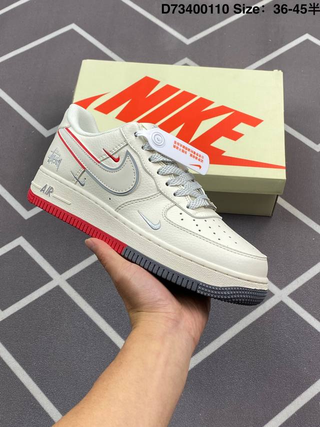 270 公司级Nike Air Force 1 '07 Low “斯图西联名——米白拼接灰红”空军一号 低帮 运动鞋 休闲鞋 折边针车 工艺难度大 原楦头原纸板