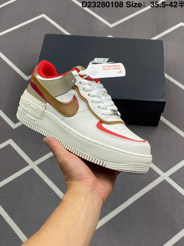 200 公司级耐克Nike Wmns Air Force 1 Shadow全新少女系解构主义设计 马卡龙空军一号轻量增高低帮百搭板鞋 为经典设计注入玩味元素 分