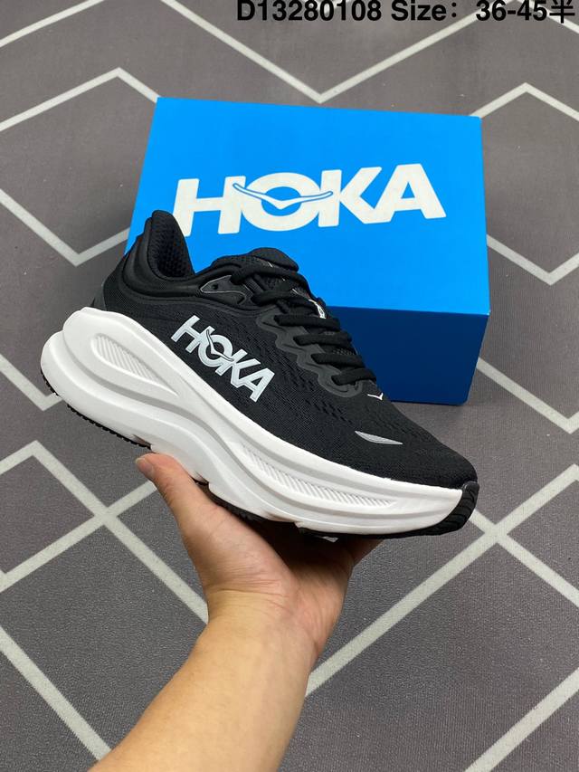 200 真标半码 Hoka Bondi 9缓冲缓震邦代9马拉松运动跑鞋1162011/Wwh 鞋码:36一45半 编码:D13280108