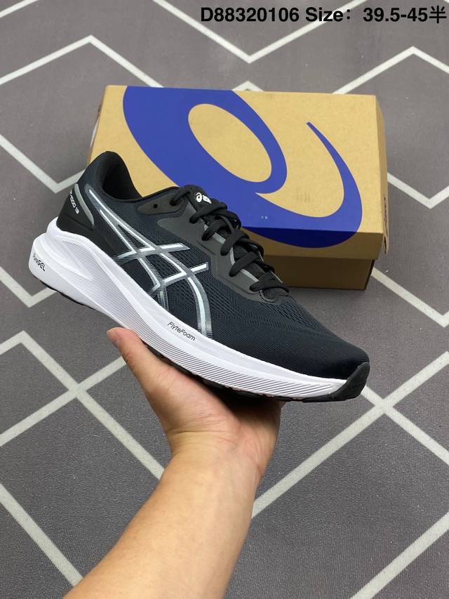 220 公司级Asics Gel-Kahana 8 亚瑟士经典户外跑鞋如今机能风和户外风吹得正劲 这款Gel-Kahana 8便是主打Urban Outdoor