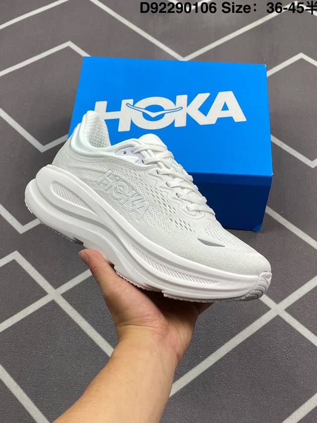 200 真标半码 Hoka Bondi 9缓冲缓震邦代9马拉松运动跑鞋1162011/Wwh 鞋码:36一45半 编码:D92290106