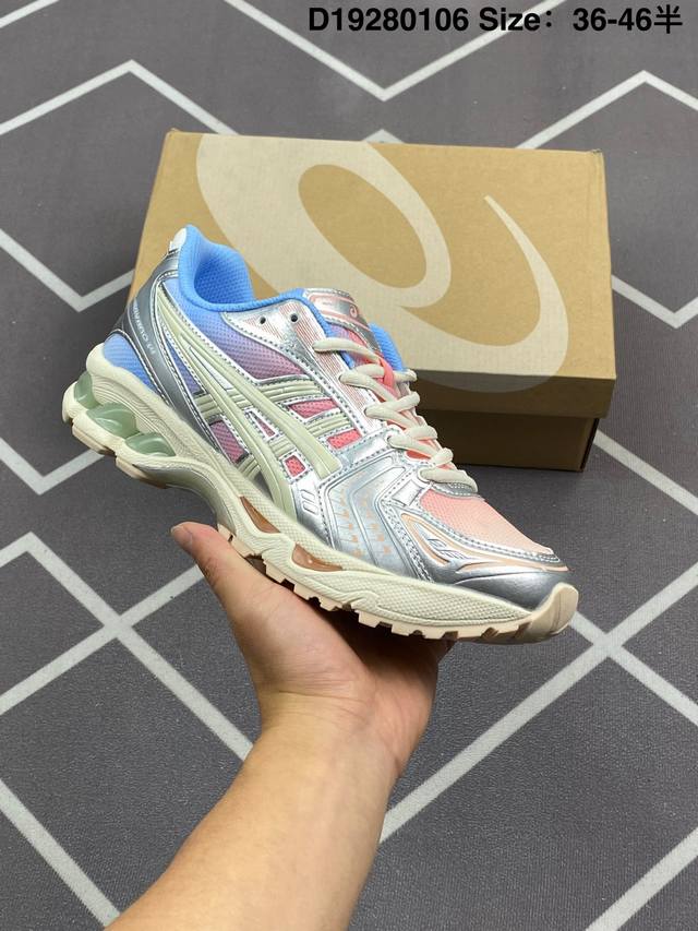 210 Asics Gel-Kayano 14 亚瑟士运动休闲透气专业跑鞋 采用工程弹性双层再生针织密度鞋面材质 后跟3D可视Gel缓震乳胶物料 升级Ff Bl