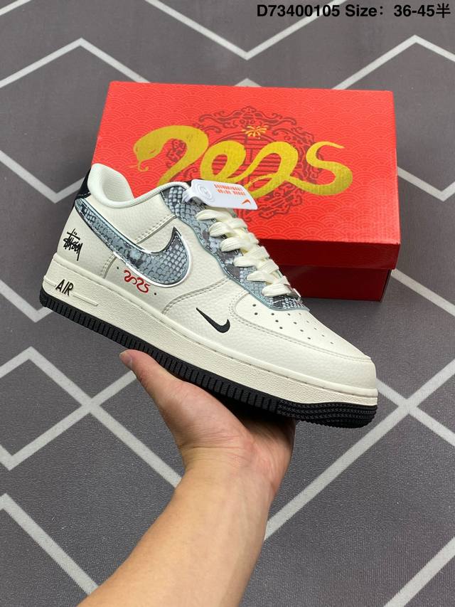 270 公司级Nike Air Force 1‘07 Lv8 原楦头原纸板 打造纯正低帮空军版型 专注外贸渠道 全掌内置蜂窝气垫 原盒配件 原厂中底钢印、拉帮完