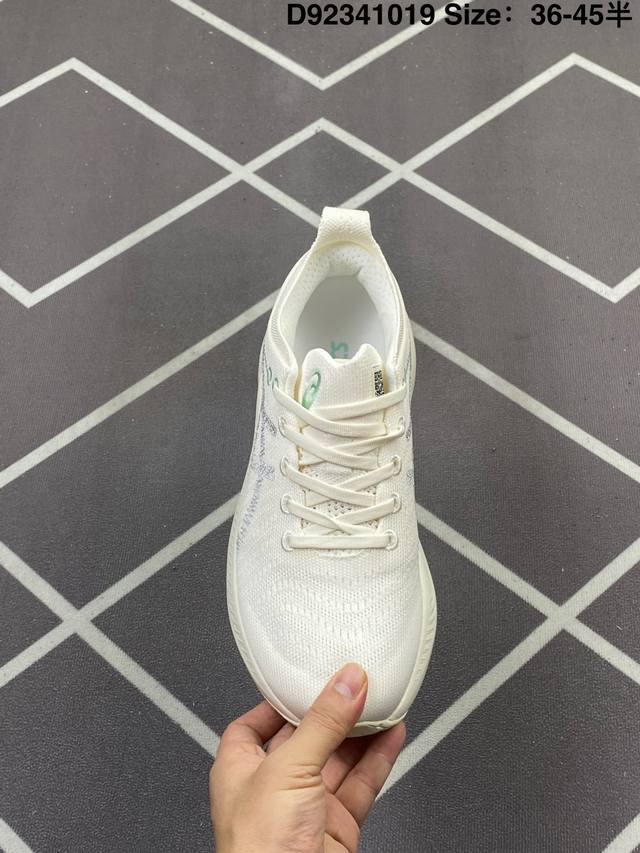 230 公司级Asics亚瑟士 Nimbus Mirai Paris日本田径队奥运系列运动鞋 舒适百搭防滑耐磨 低帮厚底增高老爹鞋 休闲跑步鞋 货号：1013A