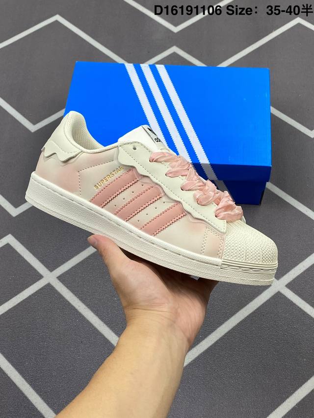 140 Adidas Originals Superstar 全新配色 贝壳头休闲板鞋 独家控货 平台正单 全鞋百分百原材料 全鞋电脑针车 Logo针车间距针数