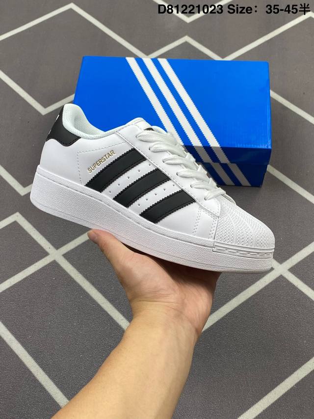 160 厚底 阿迪达斯Adidas三叶草Superstar贝壳头，蓝色中底打造，经典百搭休闲运动板鞋 货号：If9995 Id：D81221023