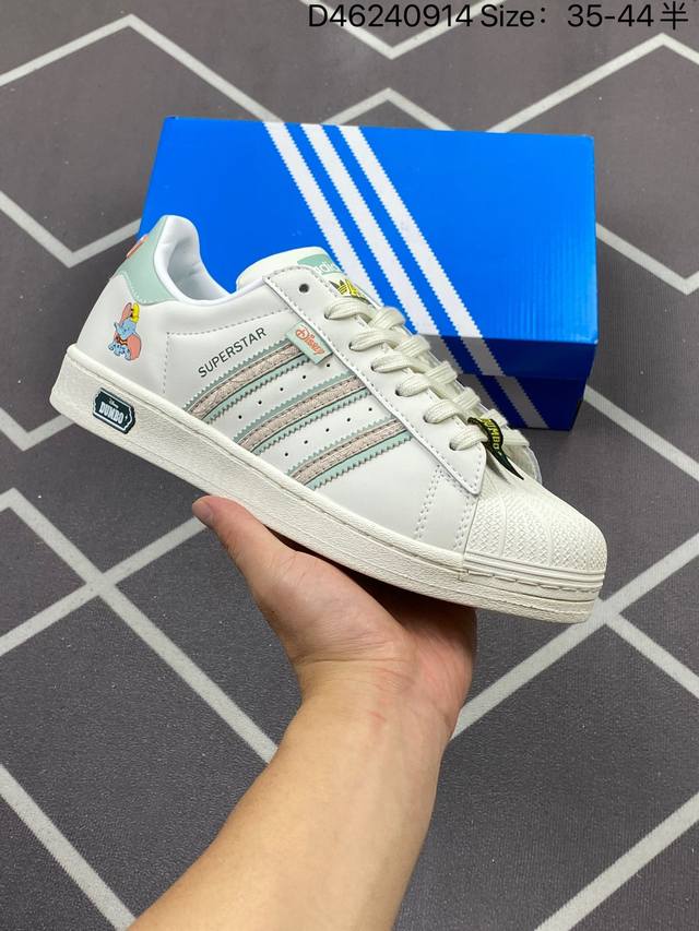 170 公司级Ad Originals Superstar 经典复古贝壳头板鞋 Ie5880 诞生于1969年 是第一双将全皮面鞋 身与橡胶鞋头结合在一起的低帮