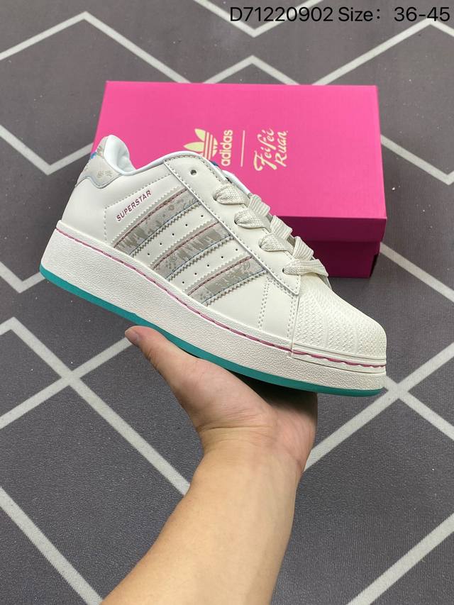 160 公司级阿迪达斯Adidas三叶草 Originals Superstar 贝壳头系列低帮经典百搭休闲运动板鞋 货号:Id1140 尺码:36-45 Id