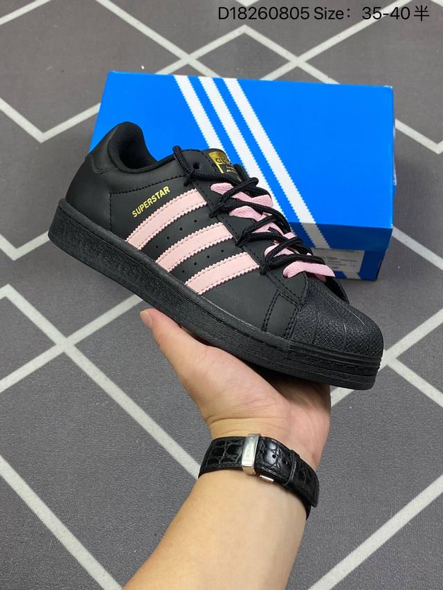 180 阿迪达斯Adidas三叶草 Originals Superstar”Sail/Green/Lace“贝壳头系列低帮经典百搭休闲运动板鞋 货号:Eg495