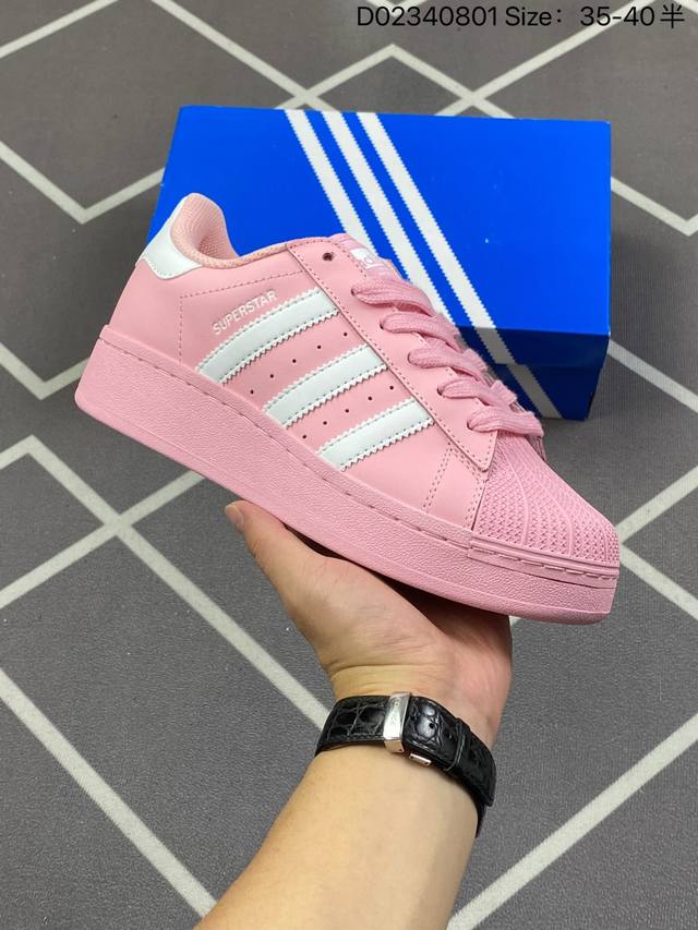 230 公司级 Ad Originals Superstar Xlg 贝壳头系列低帮厚底松糕经典百搭休闲运动板鞋“皮革白浅蓝Logo” 货号：Id5733 Si