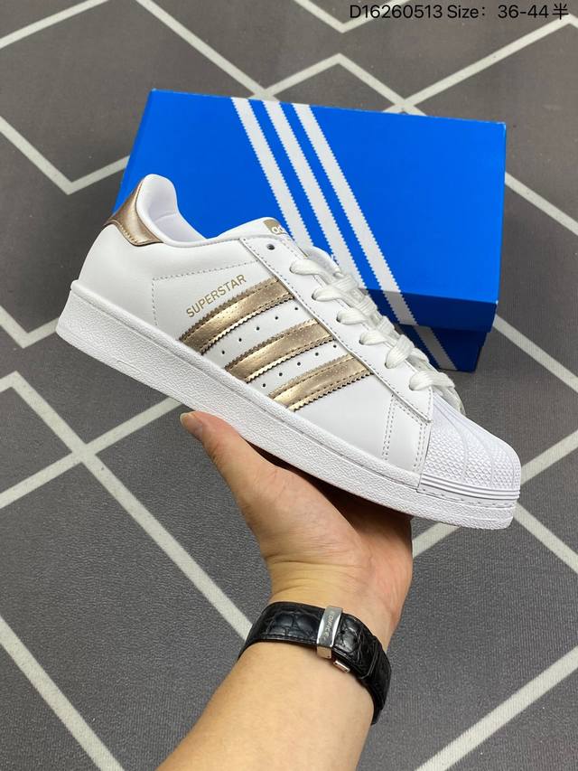 180 贝壳头阿迪达斯Adidas三叶草 Originals Superstar Pride Rm贝壳头系列低帮经典百搭休闲运动板鞋 货号:Bb1428 编码：