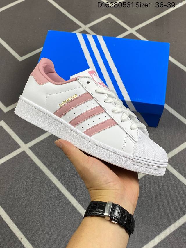 200 公司级阿迪达斯Adidas三叶草 Originals Superstar Pride Rm贝壳头系列低帮经典百搭休闲运动板鞋 货号:Gy5987 尺码: