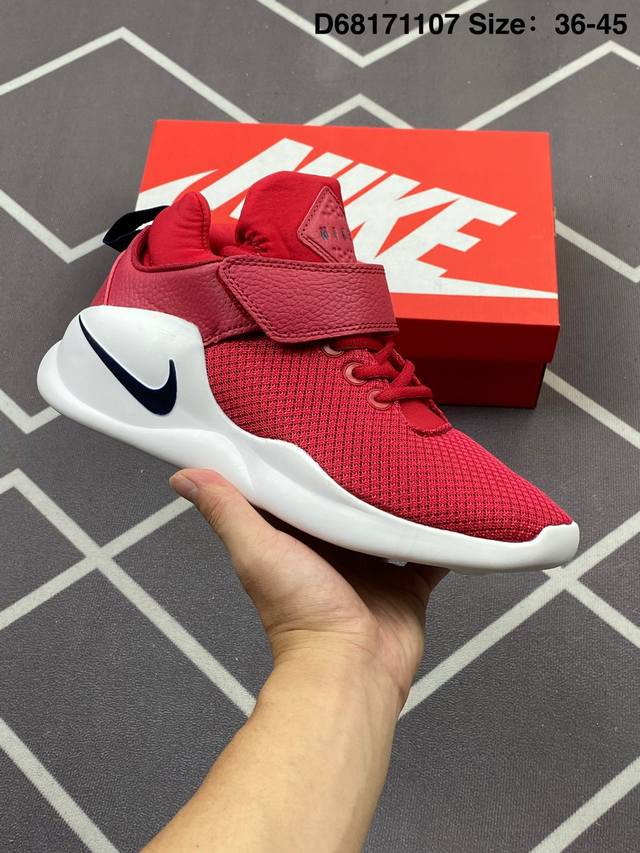 120 Nike/耐克 Nike Kwazi 运动篮球篮球鞋 简版小椰子黑白奥利奥男女士休闲跑鞋 Nike Kwazi 是Nike推出的一双集合潮流元素为一体的