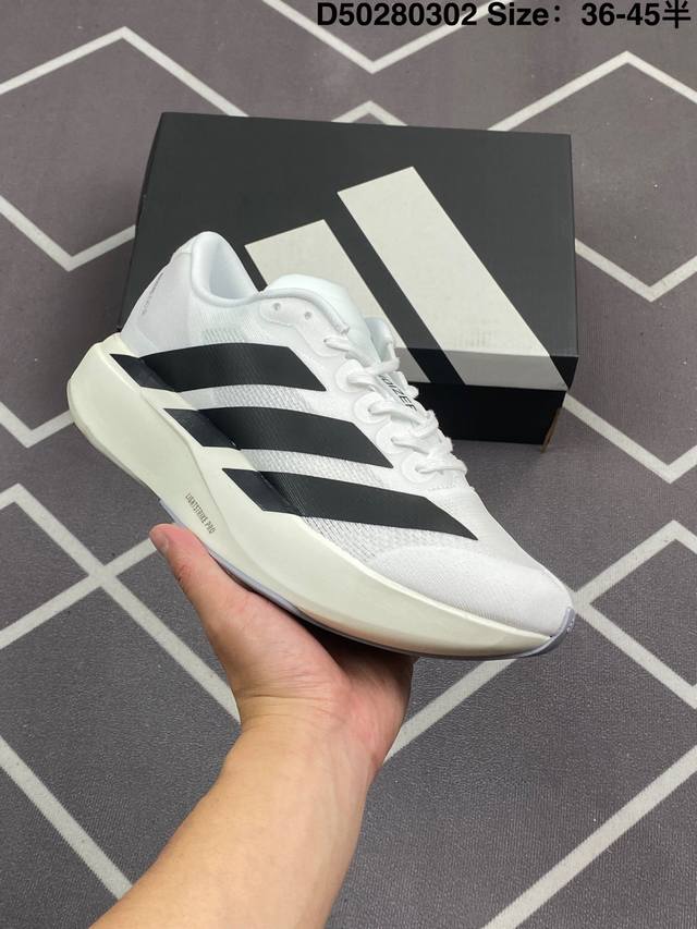 200 【真爆碳板】阿迪达斯 Adidas Adizero Evo Sl 运动舒适防滑耐磨 低帮跑步鞋 阿迪达斯革新力作「破纪录轻跑鞋」Adizero Adio