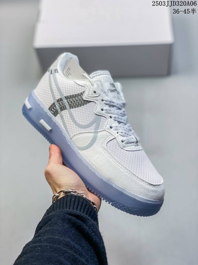 140 公司级 带半码 耐克Nike Air Force 1 Low 空军一号 Af1 冰蓝 骨白 低帮百搭休闲运动板鞋。柔软、弹性十足的缓震性能和出色的中底设