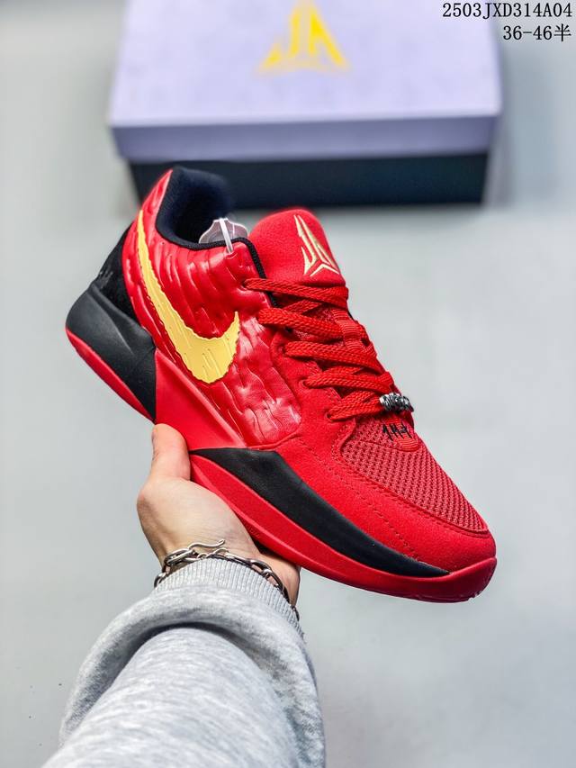180 真标耐克Nike Zoom Kobe Vi Protro 科比6系列低帮复刻实战运动低帮文化篮球鞋 货号:Fq3546-001 尺码:36 36.5 3