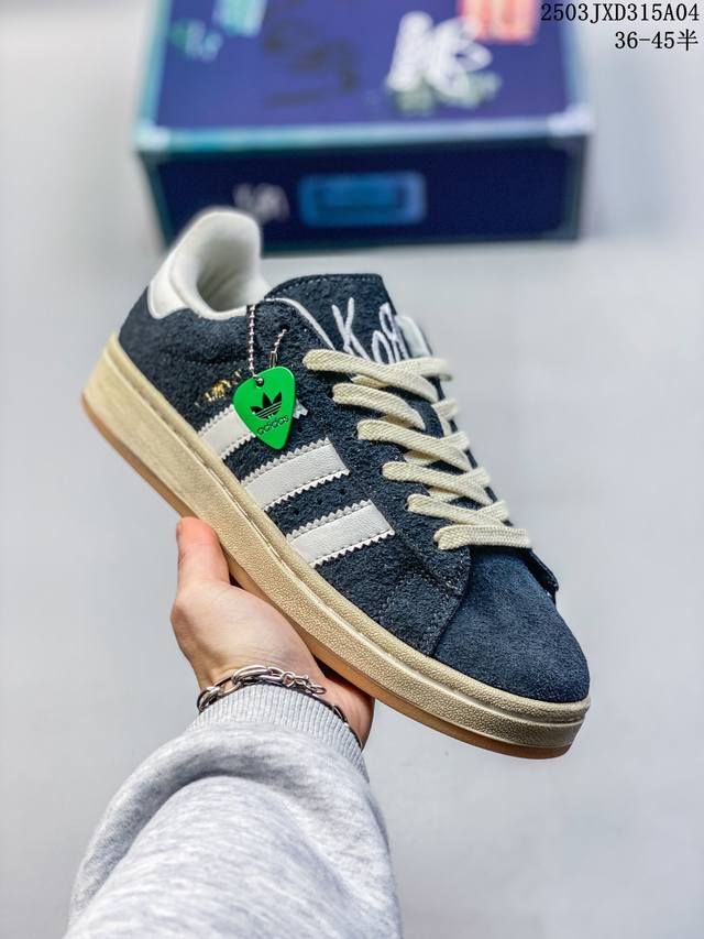 180 公司级真标带半码！ 阿迪达斯 Adidas Campus 00S 复古潮流休闲面包鞋 生生不息的经典之作，短绒麂皮面料，质感满满。加厚了中底，提供出色的