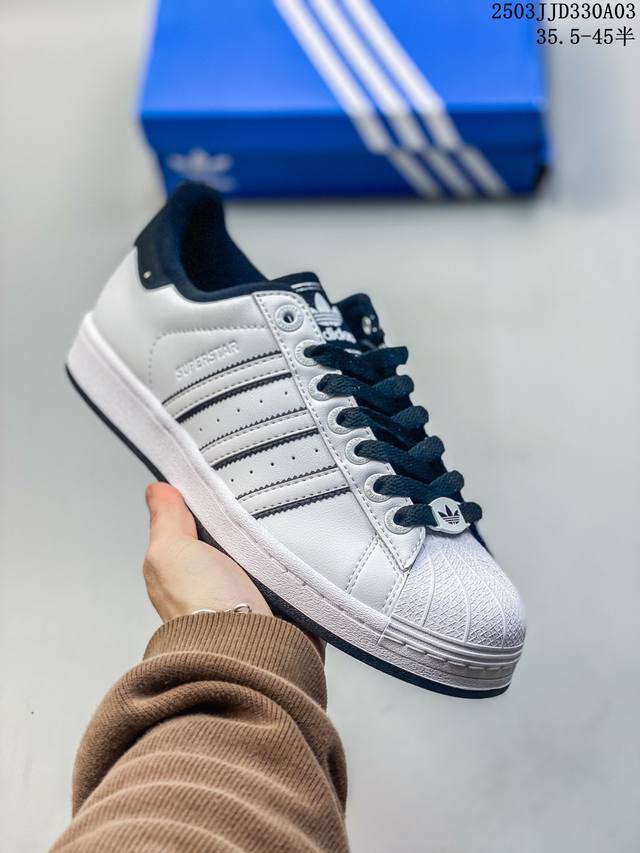 140 阿迪达斯Adidas三叶草 Originals Superstar Ii 贝壳头系列低帮经典百搭休闲运动板鞋 货号：Ji0124 码数： 35.5 36