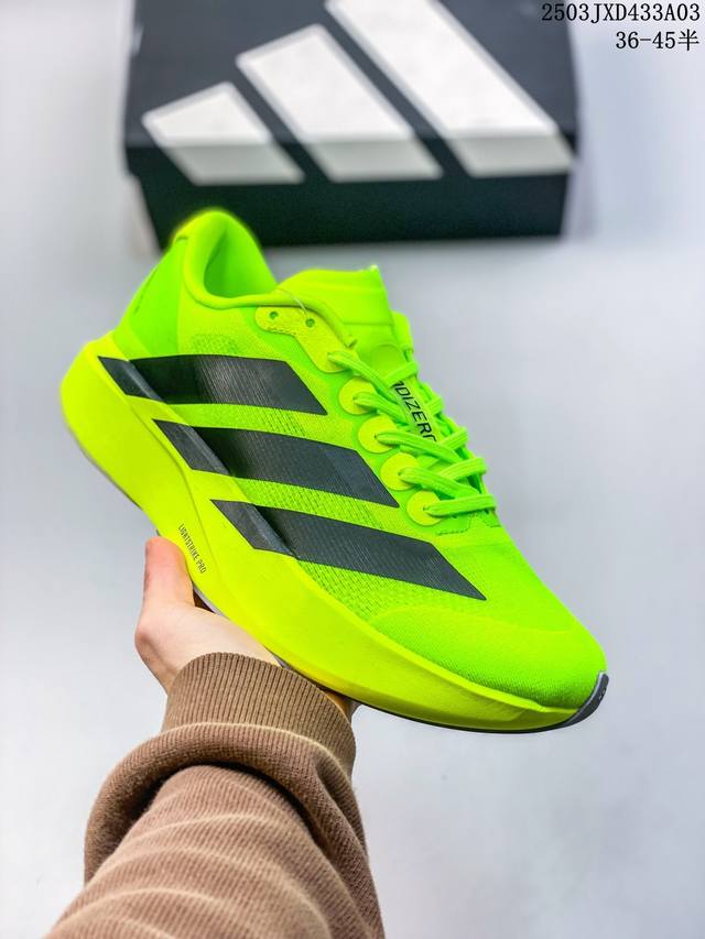 180 【公司级】阿迪达斯 Adidas Adizero Evo Sl 运动舒适防滑耐磨 低帮跑步鞋 阿迪达斯革新力作「破纪录轻跑鞋」Adizero Adios