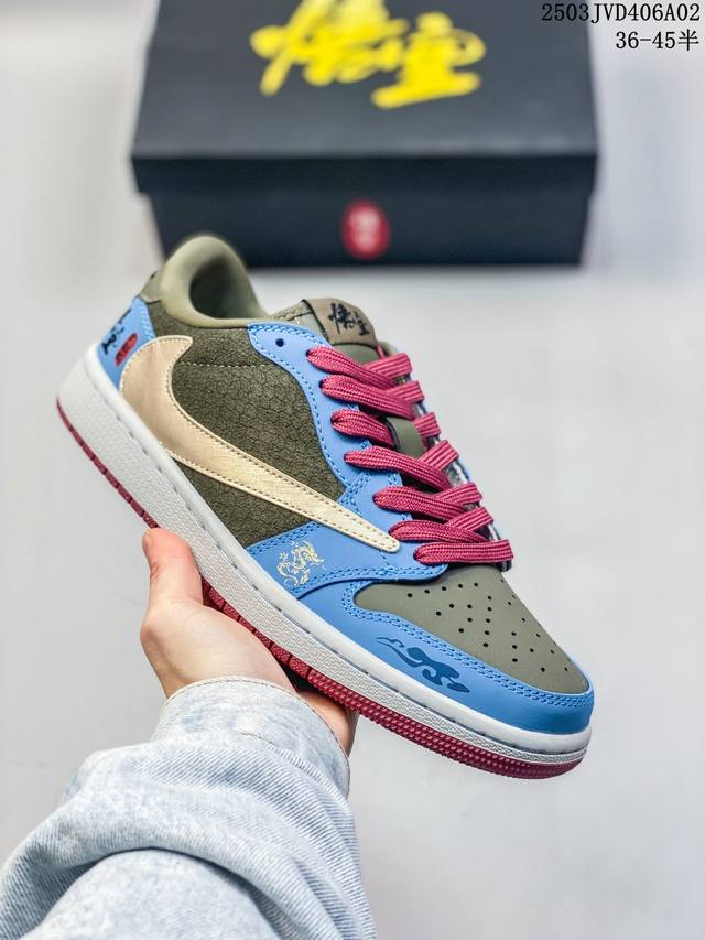220 海外爆款限量发售！公司级 Travis Scott X Fragment Design X Jordan Air Jordan 1 Low Og Sp