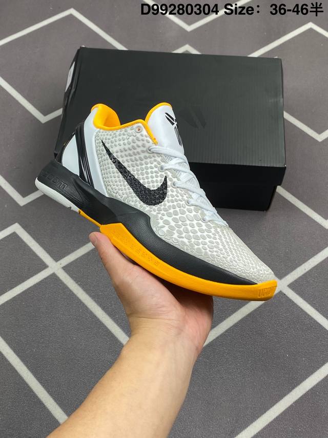 200 科比6代篮球鞋系列 男女鞋 耐克/Nike 耐克科比6篮球运动鞋 Nike Kobe 6 Protro Vi 时尚休闲运动篮球鞋 。Kobe 6 Eri