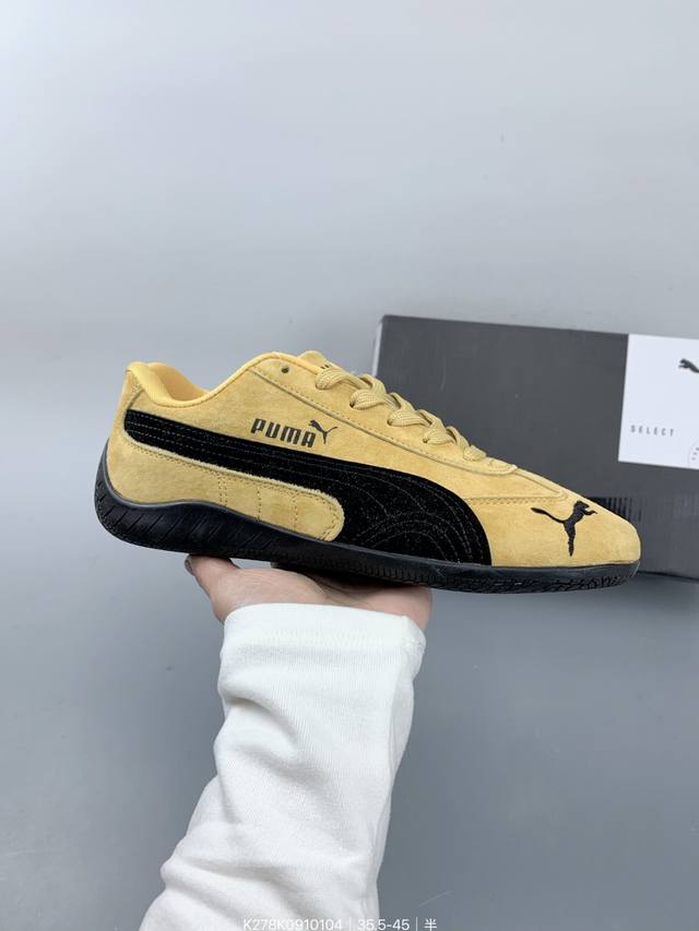 ：180 Puma Speedca Og 彪马极速赛车系列低帮德训风拼接复古百搭休闲运动赛车鞋 Size：如图 编码：K278K0910104