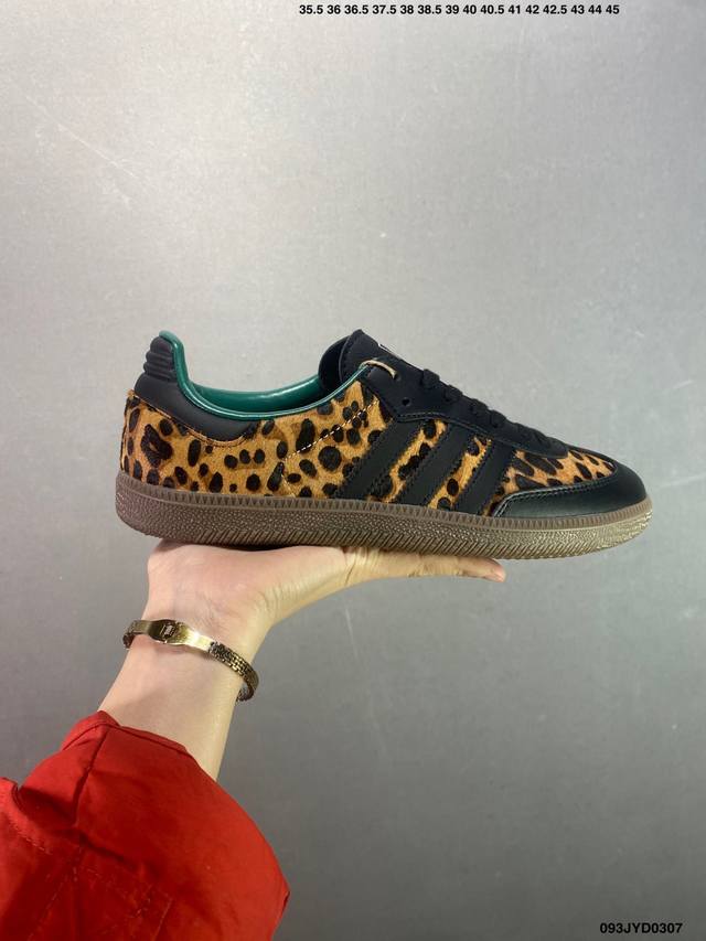 200 真标阿迪达斯三叶草Adidas Originals Samba Og 桑巴舞系列绅士德训足球风百搭低帮休闲运动板鞋 货号:Ji2735 尺码:36 36
