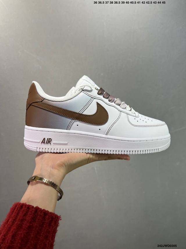 210 公司级Nike Air Force 1 Low’07 渐变棕勾 空军一号低帮休闲板鞋 定制皮料 定制鞋盒 原楦原纸板 纯正空军版型 内置全掌气垫 货号：