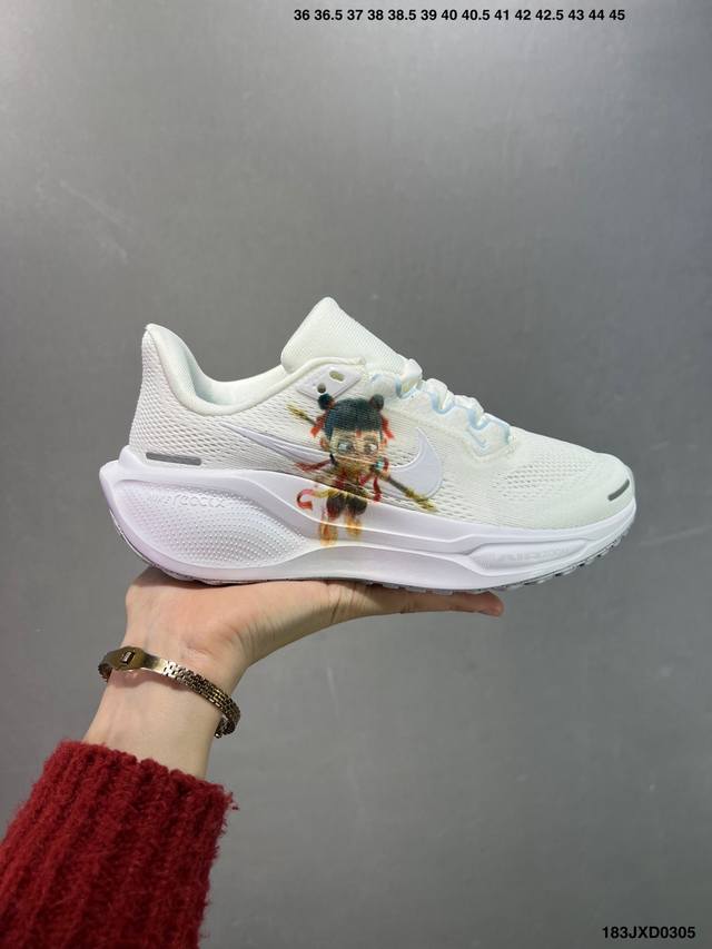 180 公司级Nike「飞马新鞋」触感柔软，质感升级！随着“耐克「蓝图」系列”在巴黎的盛大发布，全新一代 登月41代 Nike Pegasus 41也正式登场啦