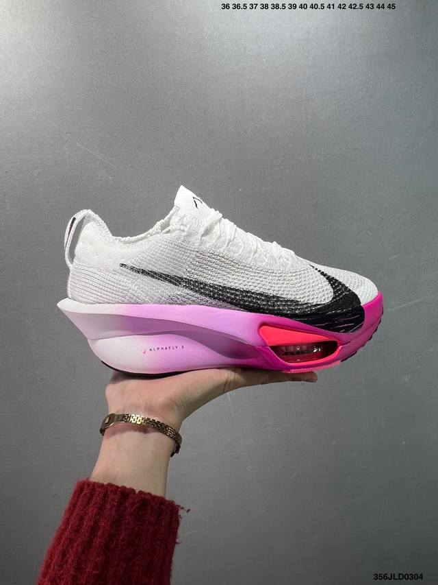 230 公司级Nike Air Zoom Alphafly Next% 3 马拉松跑鞋 2024全新马拉松超级跑鞋 有史以来最轻盈、测试次数最多的Nk Alph