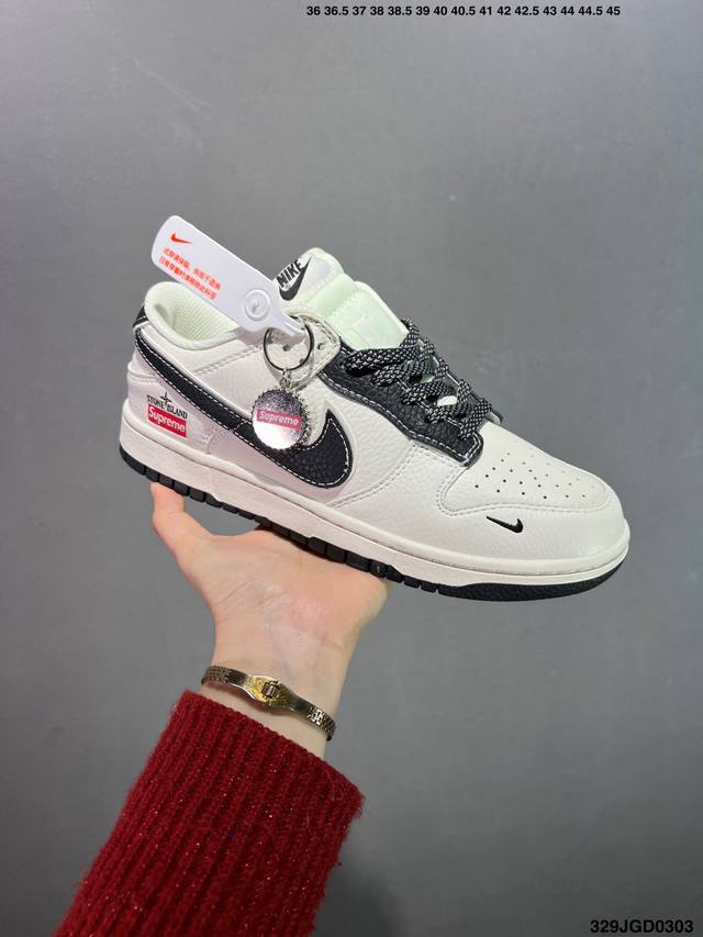 160 Nike Sb Dunk Low Supreme联名 极力推荐 原装头层材料 独家版型蒸餾加工 帶來的是更好的视觉和脚感体验 大厂纯原品质出货 清洁度