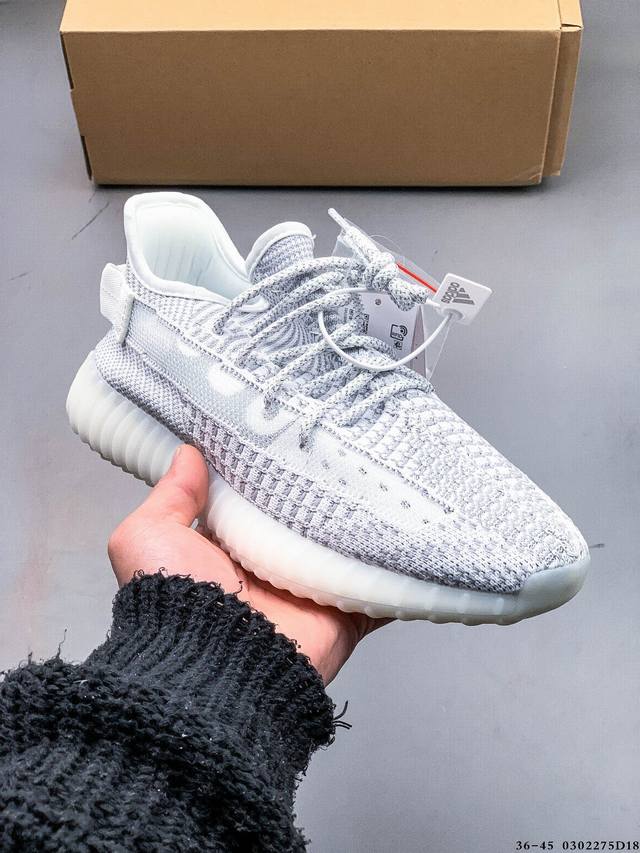 130 真标真爆！阿迪达斯Adidas Yeezy Boost 350 V2 经典运动休闲鞋 0302275D18
