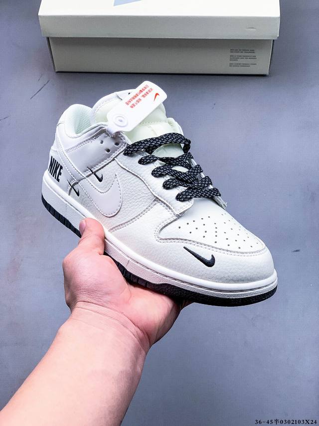 集图 170 真标半码！耐克Nike Sb Dunk Low Pro经典百搭休闲滑板鞋 0302103X24