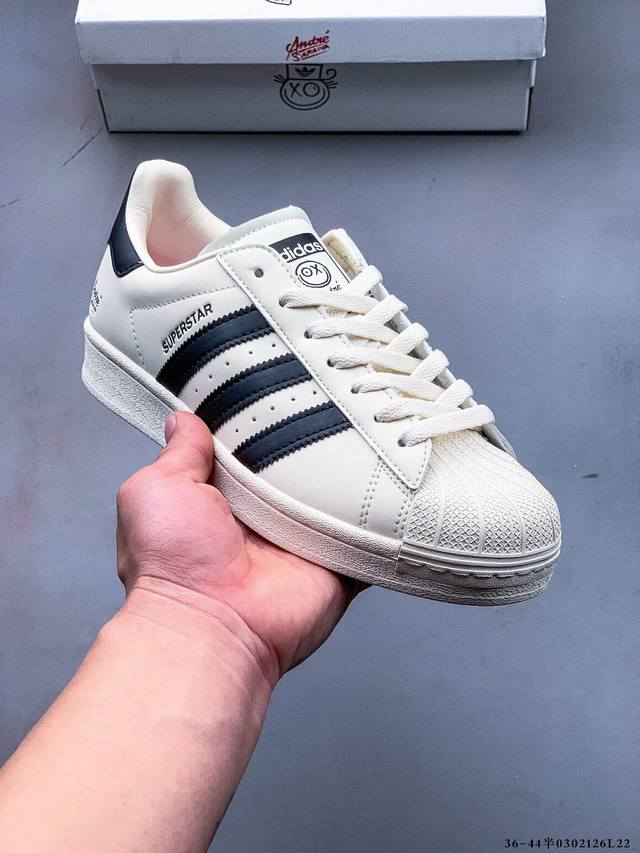 160 公司级！阿迪达斯Adidas Superstar 贝壳头经典百搭休闲板鞋 0302126L22