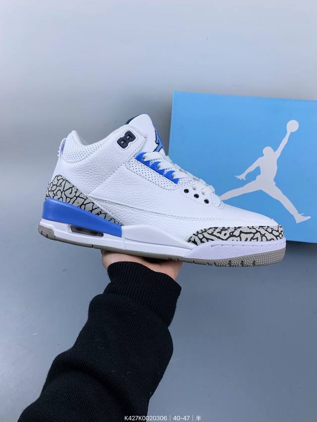 ：200 【降价原价270元 全头层皮】耐克 乔丹 Aj3 耐克 Nike Air Jordan 3 Retro Se 乔3 复刻篮球鞋 乔丹3代 三代 男女子