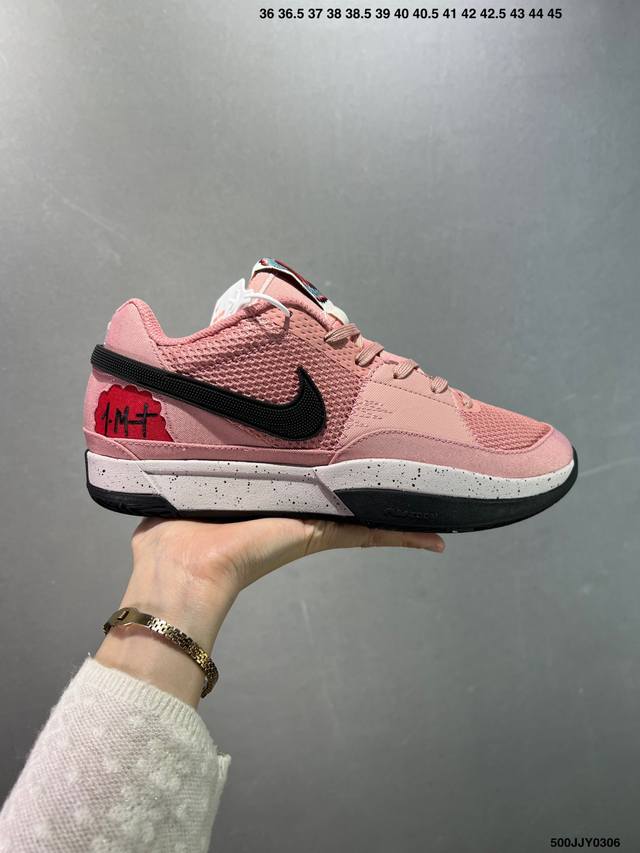 150 Nike Ja 1 Ep 莫兰特 采用透气轻量网织鞋面材质 配置两枚圆形Zoom Air纤维气垫及后掌缓震泡棉材质 分段式结构防滑橡胶外底 货号：Fv1
