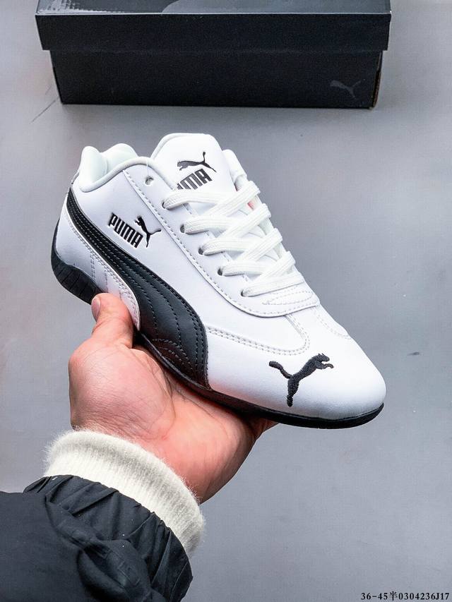 120 Puma Speedcat The Open Yy彪马 防滑耐磨时尚运动休闲鞋 支持侧踏时的踏步工作 即使在健身房等使用环境中也能确保透气性 像吸盘一样