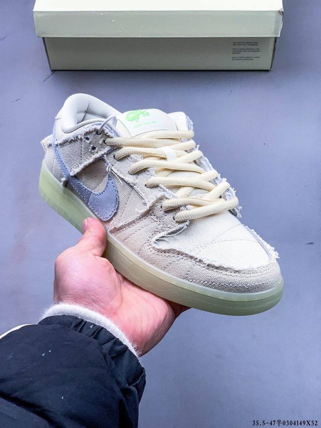350 Nike Dunk Sb Low耐克 低帮滑板鞋 纯原生产线！头层带芯片！打造市面Dunk Sb系列标杆！ 全套原厂纸板，原楦头，唯一越南进口贝利皮！一