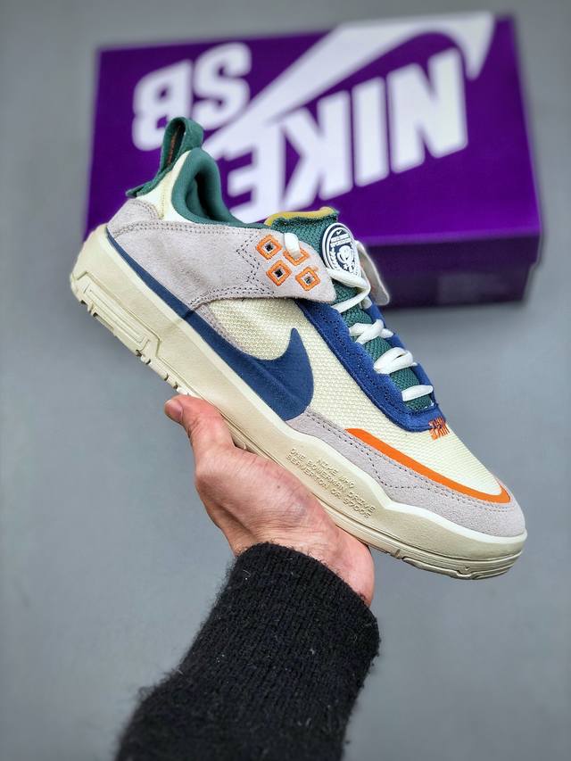 300支持放店 Nike Sb Day One 低帮休闲板鞋 Hm3720-141 尺码：35.5 36 36.5 37.5 38 38.5 39 40 40.