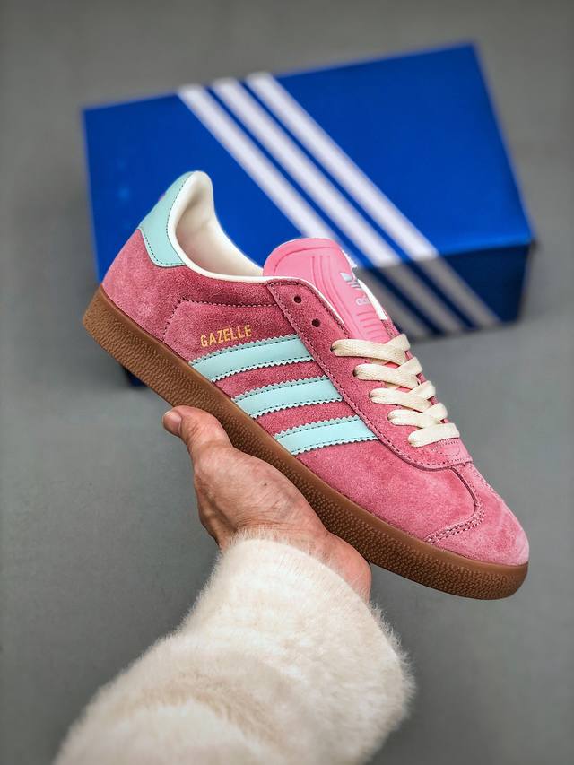 230支持放店 Adidas Originals Gazelle Indoor 三叶草休闲防滑耐磨低帮板鞋 Ih5015 尺码：36-41（半）