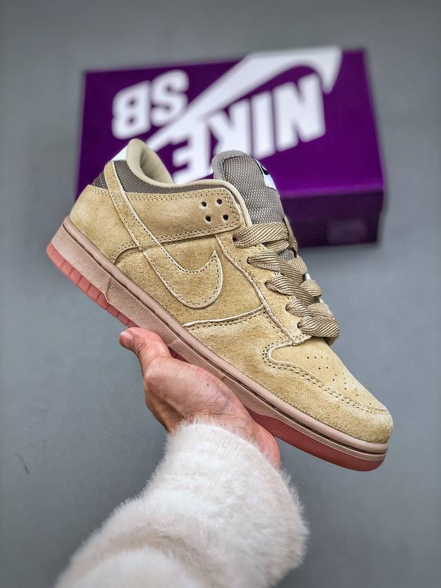 性价比版本240 Nike Dunk Low Retro 浅咖色 独家版型蒸餾加工帶來的是更好的视觉和脚感体验 清洁度 电绣工艺 皮料切割干净无任何毛边 细节完
