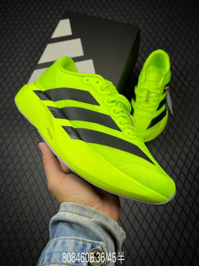 210 B支持放店 公司级Ad Adizero Evo Sl M 轻盈跑鞋 耐磨减震专业跑步鞋 冲向目标，一路向前，不断挑战和突破自我 无论是平时训练还是马拉松
