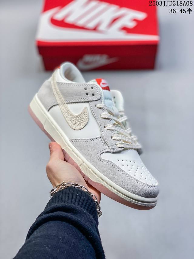 140 耐克Nike Sb Zoom Dunk Low 板鞋 系列经典百搭休闲运动板鞋加厚鞋舌的填充，使舒适性大大提升，同时也更方便穿脱中底部分则加入了脚感柔软